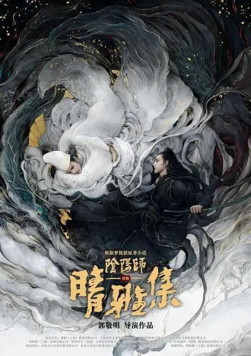 大瀑布城定制证件